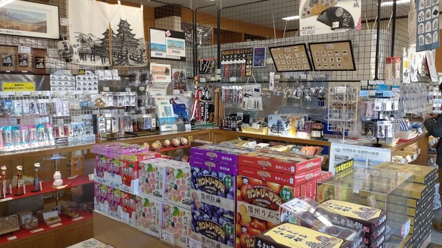 ジョー売店 JAPANESE GRILL - Updated December 2025 - 14 Reviews - 7900 Ritchie