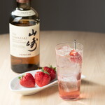 Bar Ruzek - ストロベリー　山﨑ハイボール