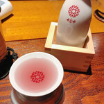 Spice Drunker やぶや - 