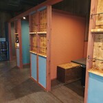 ひろしまの鶏 - 