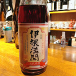 Spice Drunker やぶや - 