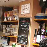 Spice Drunker やぶや - 