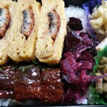 野菜を肴に - 鰻巻き弁当