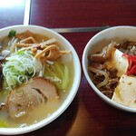 大将門 - 料理写真:①780円