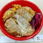 井泉本店 - ロースかつ丼 972円 ♪