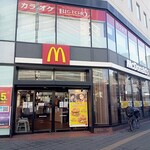 マクドナルド - 