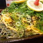 Kawara Soba Suzuyoshi - 