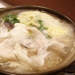 Wagokoro Kagiri - 尼鯛