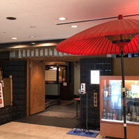 つきじ植むら 竹芝賓館 - 令和4年2月14日初来店