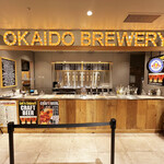 OKAIDO BREWERY - 