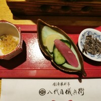 銀座米料亭 八代目儀兵衛 - 
