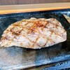 感動の肉と米 緑店