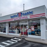 서티완 아이스 크림 욧카이치 코모노점