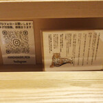 担々麺 かんだ橋 - 