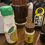 勝烈庵 - 昔はこんなんなかった。すこしずつ変化