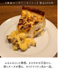 サンジャン・ピエドポー - 