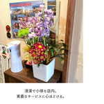 サンジャン・ピエドポー - 