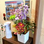 サンジャン・ピエドポー - 