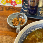 Haniwa Ramen - 