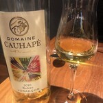 ル スプートニク - 2/12