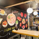 PHO LY QUOC SU - 