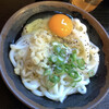 手打十段 うどんバカ一代