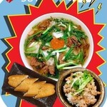 PHO LY QUOC SU - 