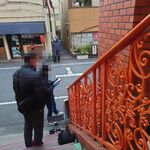 一条流がんこ総本家分家四谷荒木町 - 