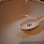 一条流がんこ総本家分家四谷荒木町 - 初日の「鶏白湯ラーメン」