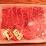 丸重商店 - 他所なら4千円か5千円はする品を、主人の誕生日用に3000円に✨美味しかった！！