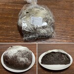 生瀬ヒュッテ - 安納いもとチョコレート シナモンのカンパーニュ