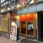 Aji Hachi - お店入口