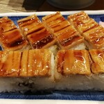 Sushi den - 