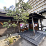 山本屋本店 - 外観