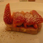 ペレグリーノ - 