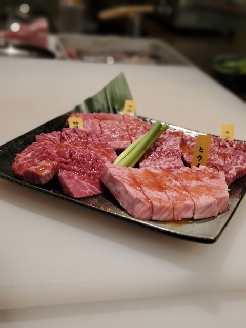 Itamae Yakiniku Ichimasa