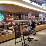 スターバックスコーヒー - 外観