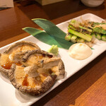 Sumiyaki Sakaba Robatato Ippo - 