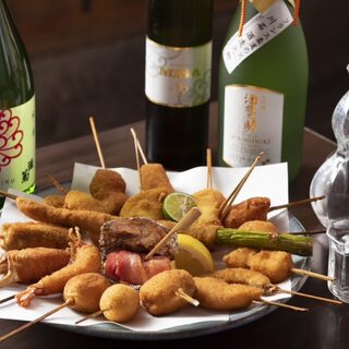 串揚倶楽部 蔵_1