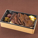 Beef tongue with secret sauce & 2 types of skirt steak mixed lunch box