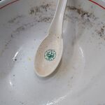 一条流がんこ総本家分家四谷荒木町 - 二日目の「鶏白湯ラーメン」