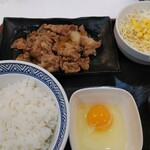 Yoshinoya - 