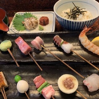 串揚倶楽部 蔵_0