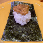 Sushi Ro Sagami O Onomo Azuten - 