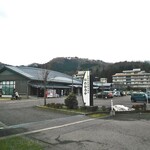 Niigata Shi Iwamuro Kankou Shisetsu Iwamuroya - 全景