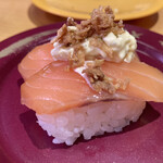 Sushi Ro Sagami O Onomo Azuten - 