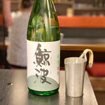 shukouoosakamampukudou - 鯨波 純米酒