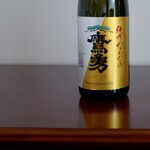 Uotani Iseibei Shouten - 伯耆国 (鳥取県) 「大谷酒造」 <鷹勇> なかだれ