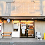 かき氷 Cafe Symphony - 