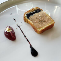 シグネチャー - 